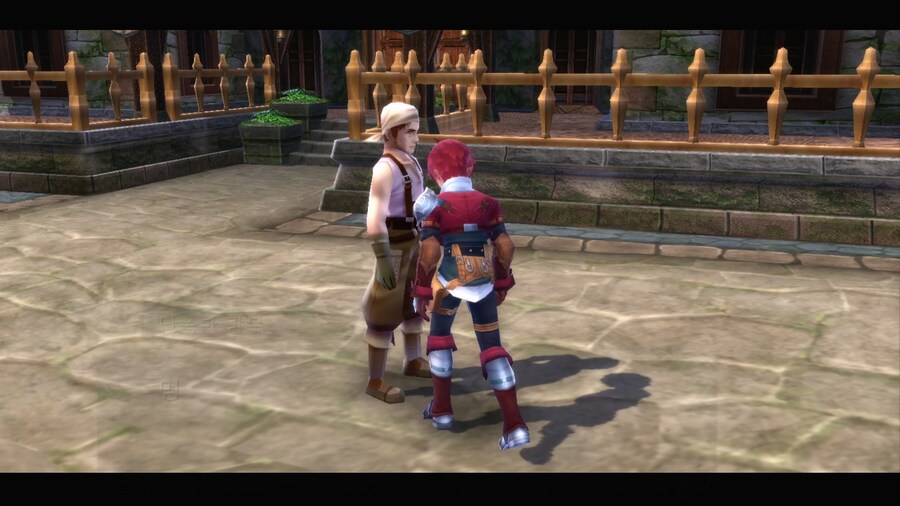 [이스셀세타] 광산보스까지 (스샷 42장)_7.jpg