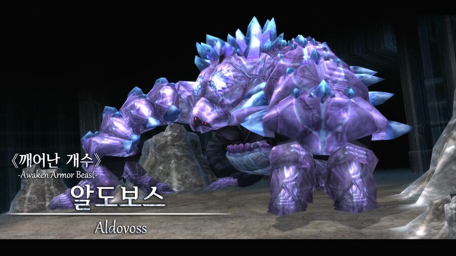 [이스셀세타] 광산보스까지 (스샷 42장)_32.jpg