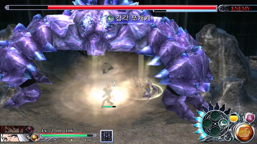 [이스셀세타] 광산보스까지 (스샷 42장)_33.jpg