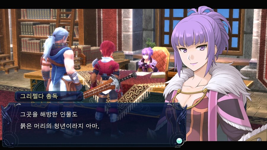 [이스셀세타] 광산보스까지 (스샷 42장)_41.jpg