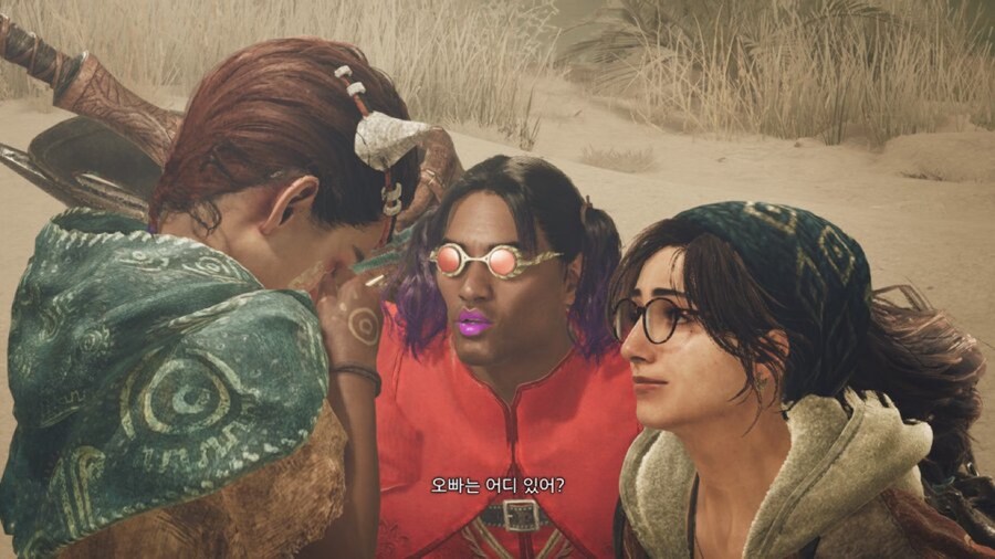 네 오빠는 어디있니?_1.png