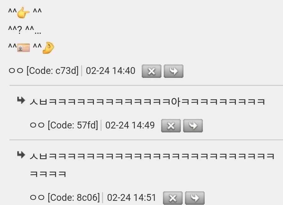 아는 인도 레스토랑 사장님 나랑 한 마디도 안 통하는데 나 단골임.jpg_3.jpg