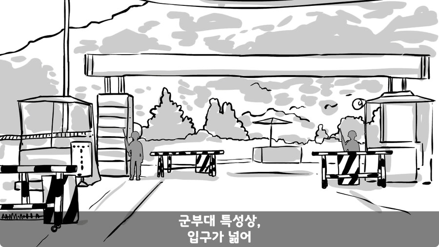 박격포탄을 싣고 온 택시 기사.jpg_2.jpg