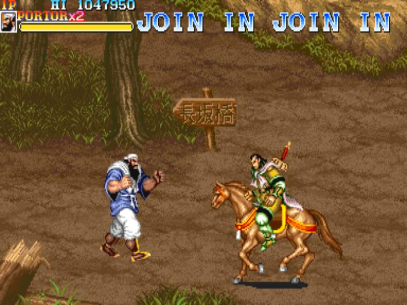 WARRIORS OF FATE_14.jpg