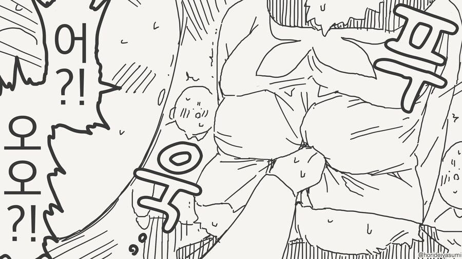 수인계 동급생들 특징.....manwha_8.jpg