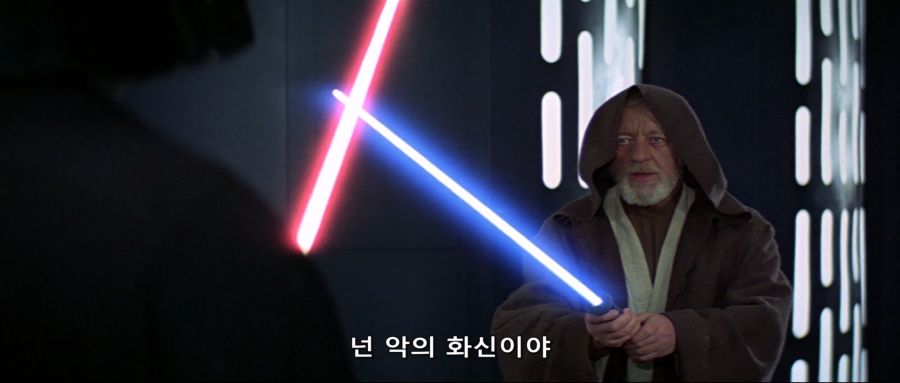 [스타워즈]다시 만난 오비완과 다스 베이더_4.jpg