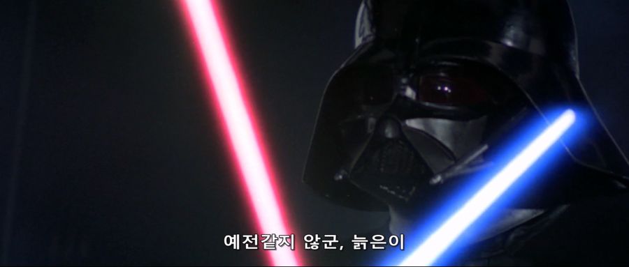 [스타워즈]다시 만난 오비완과 다스 베이더_7.jpg