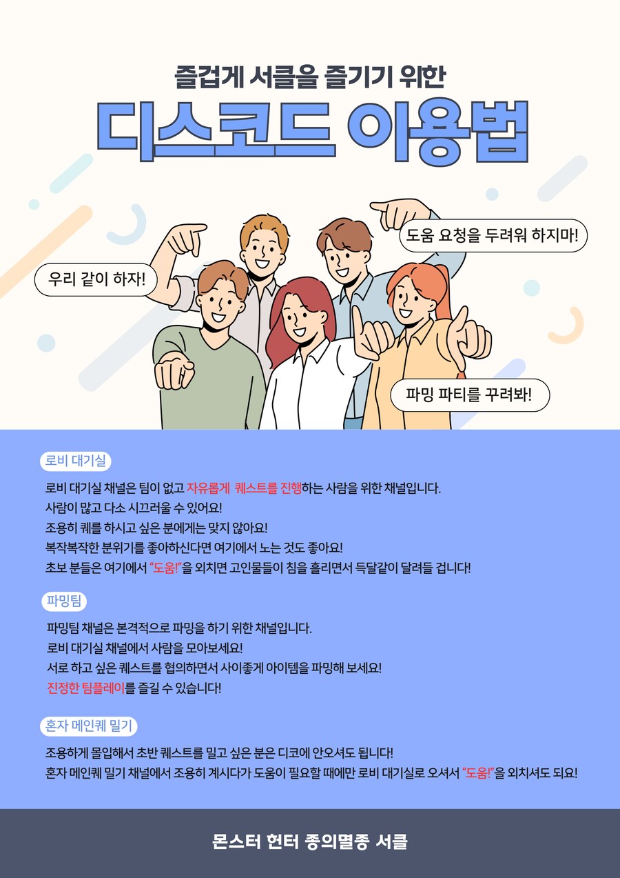 ★★20~40대 아줌마 아저씨 꿀알바 공고★★_2.png