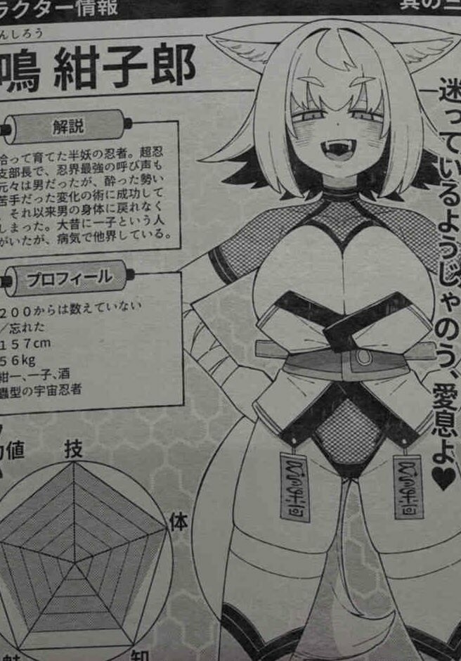 이 개꼴리는게 존재하는데 존재하지 않는다는게 뭔 개소리야_3.jpg