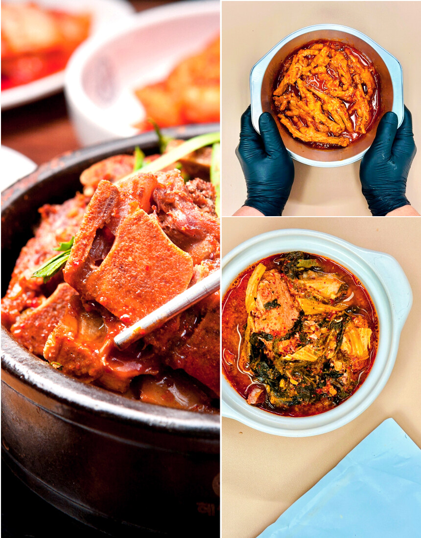 [네이버] 얼큰한 뼈해장국 대용량을 합리적인 금액으로 ~_5.jpg