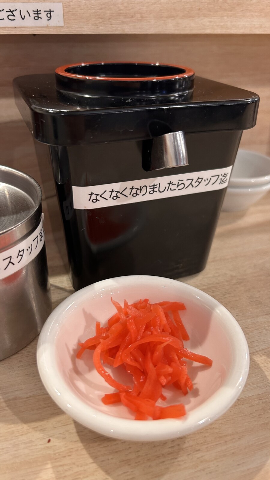 삼겹살 튀김 볶음을 산처럼 쌓아주는, 도쿄 니쿠지루멘 스스무_12.jpg