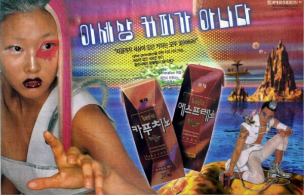 아마존의 제프 베이조스가 후원하는 1만년 시계_4.jpg