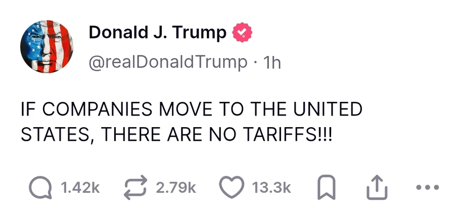 트럼프: 반도체법 없애라_3.webp