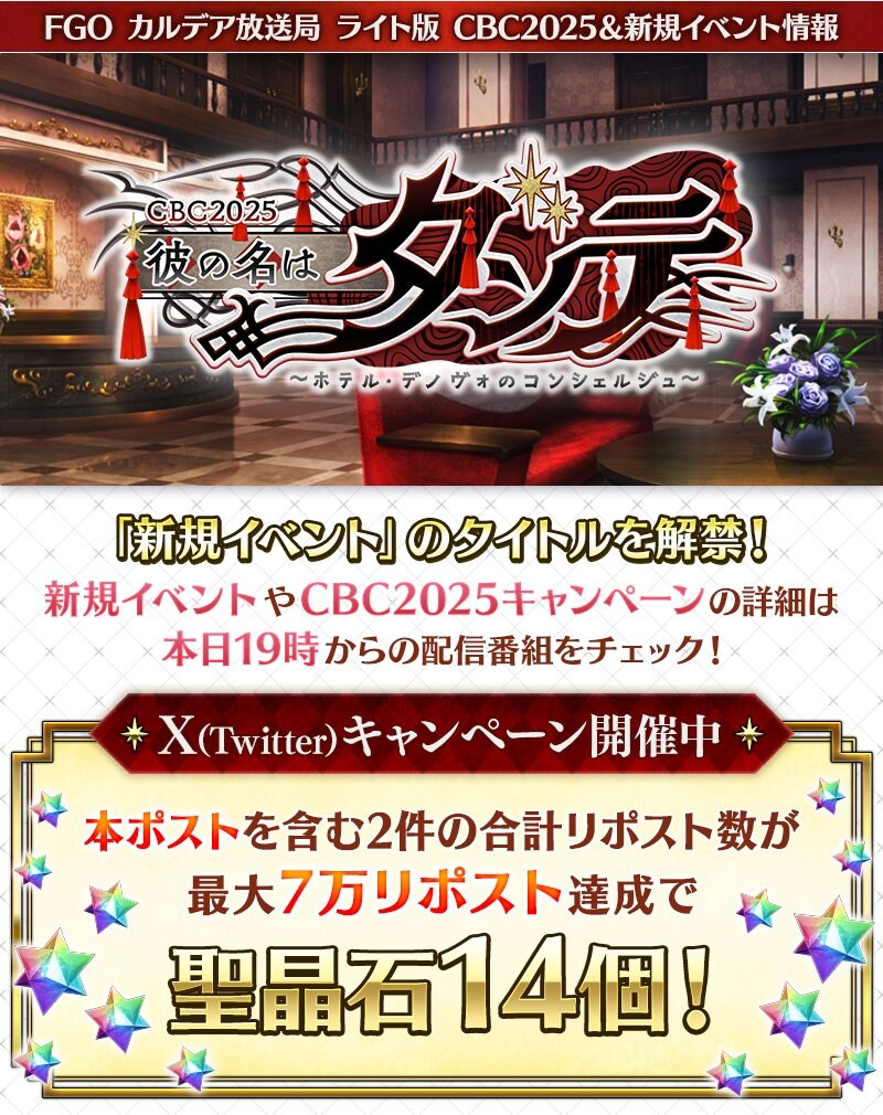 일그오)올해 화이트데이 이벤트 타이틀 떴네요_1.jpg