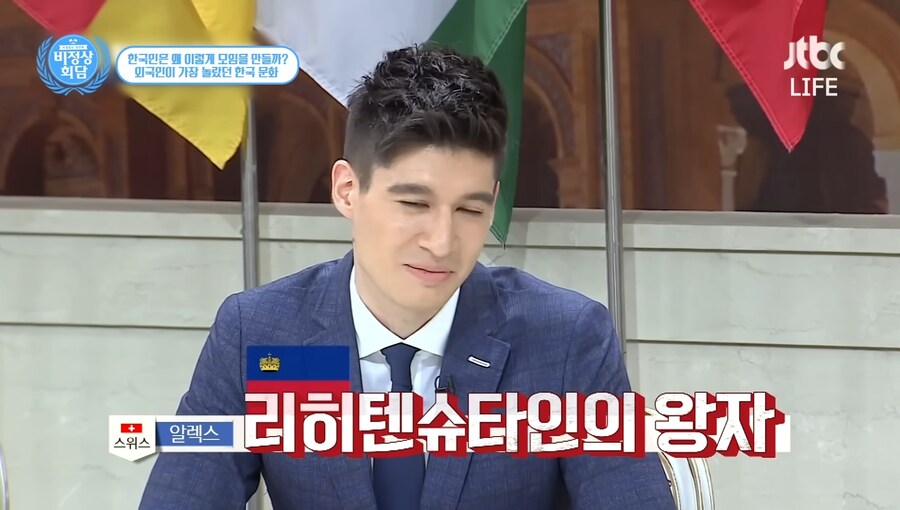 비정상회담 레전드 학교선배_2.jpg