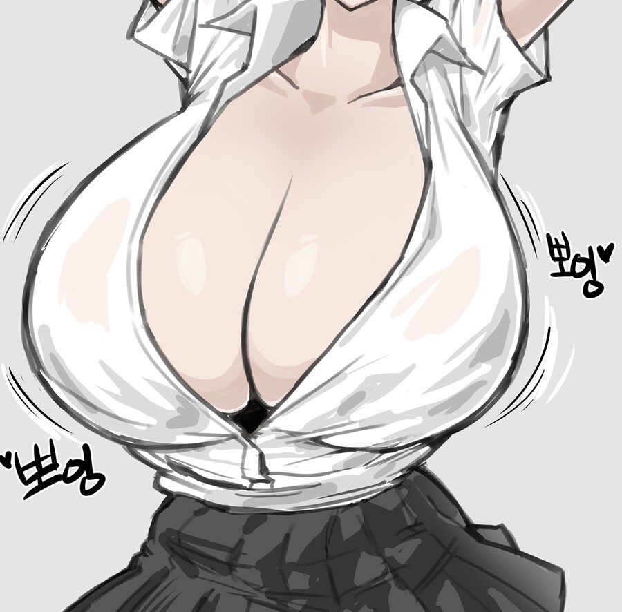 학부모가 자꾸 손녀와 결혼 해달라며 협박(?)한다_4.png