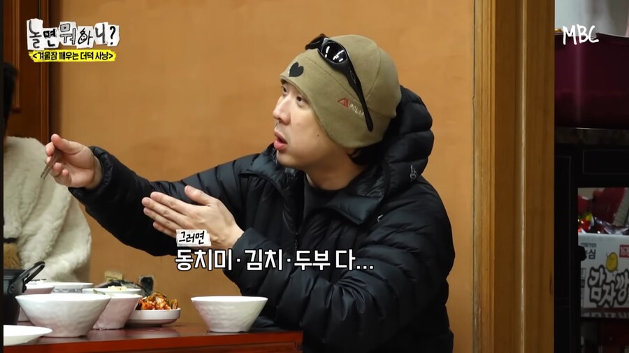 공기만 마셔도 맛있는 시골생활_1.jpg