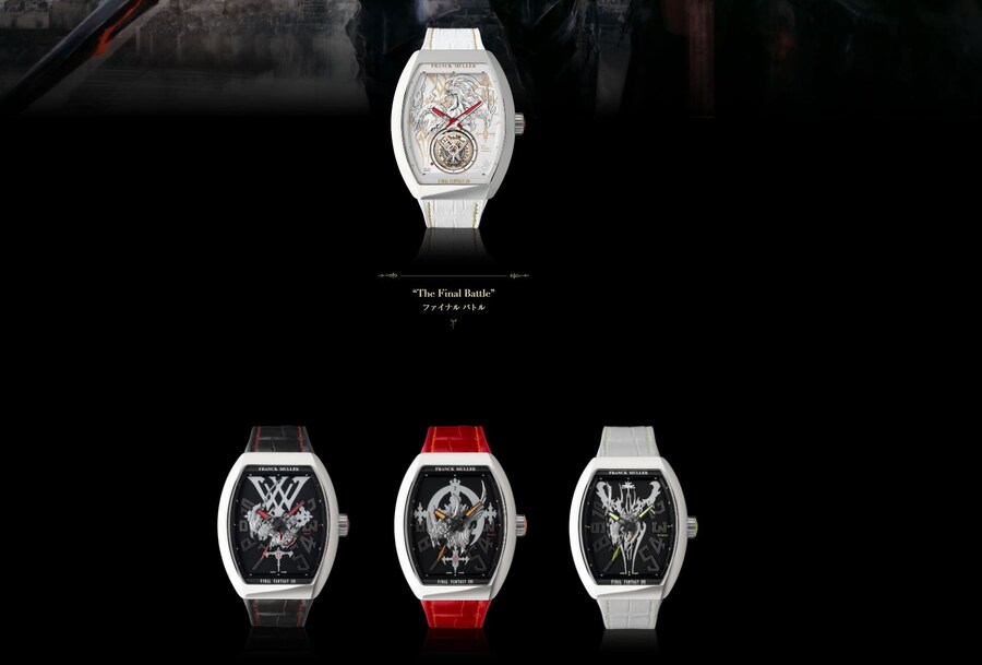 파판16)콜라보 시계 매우 쉽지 않음..._2.jpg