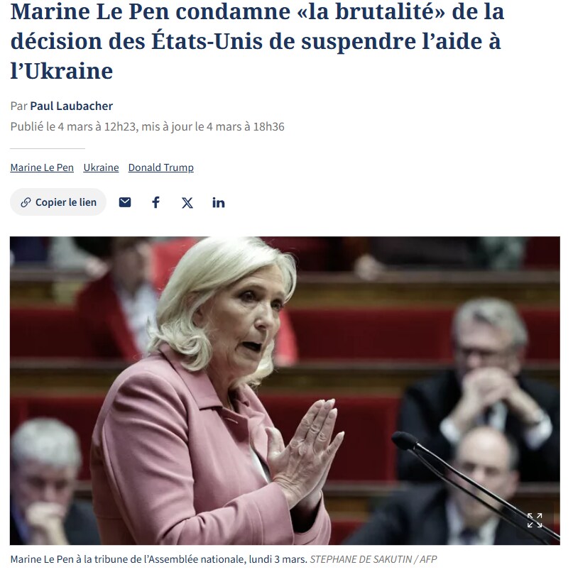 유럽 극우조차 통합시키는 트럼프의 위력 ㅋㅋ_2.png