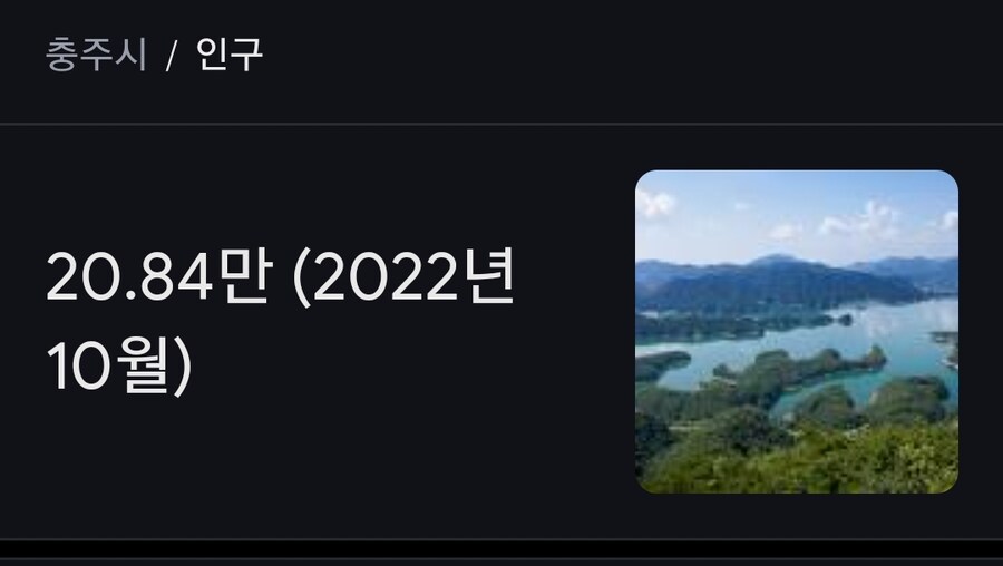 홍보맨 근황_2.jpg