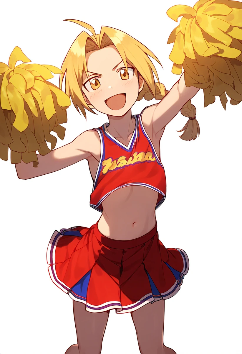 Ai) 보추 엘릭에 대한 오해를 알아보자_1.webp