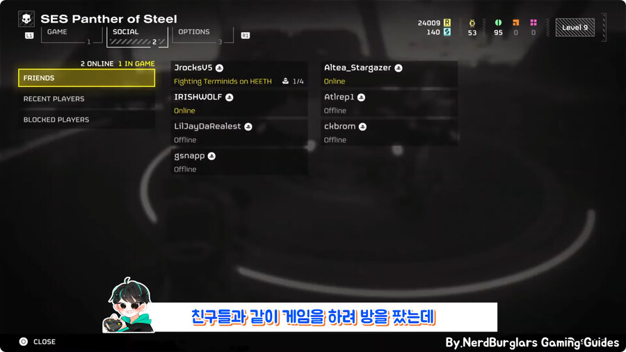 오타로 유명인이 된 유저.jpg_4.jpg