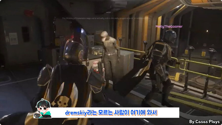 오타로 유명인이 된 유저.jpg_5.jpg