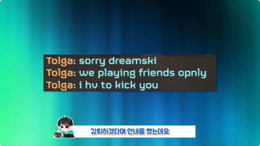 오타로 유명인이 된 유저.jpg_8.jpg