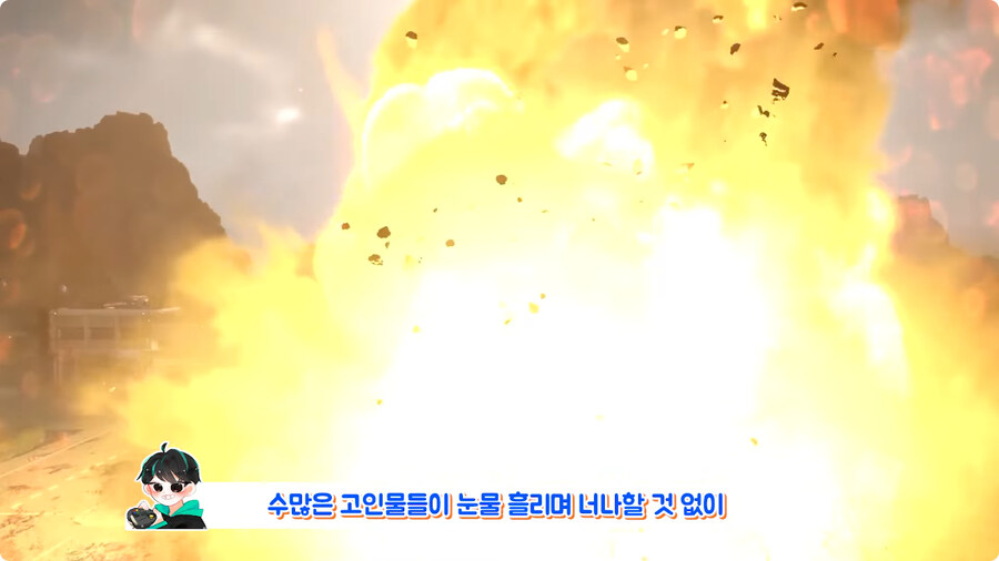 오타로 유명인이 된 유저.jpg_14.jpg