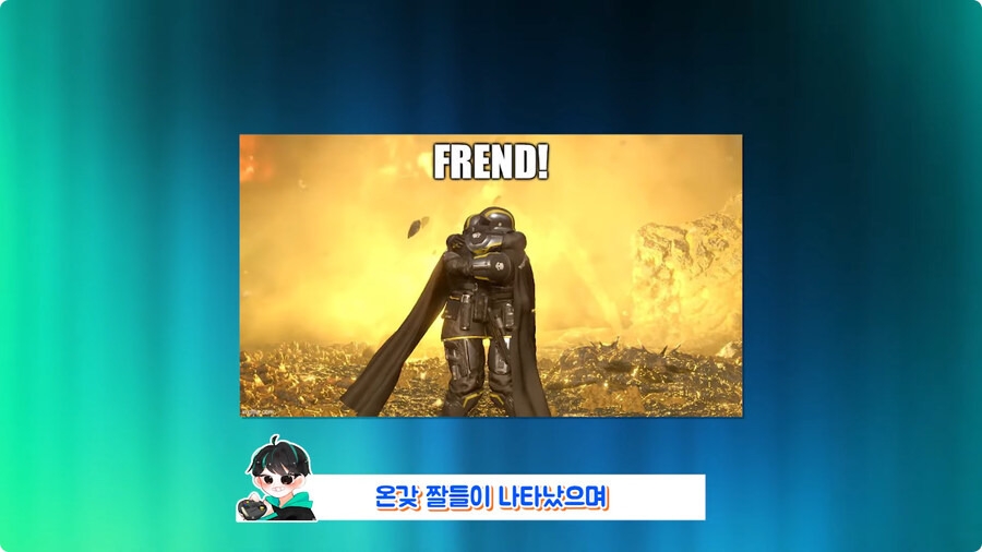 오타로 유명인이 된 유저.jpg_19.jpg