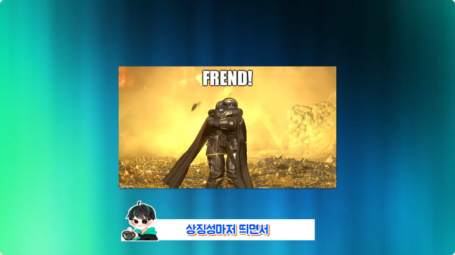 오타로 유명인이 된 유저.jpg_18.jpg