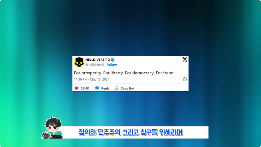 오타로 유명인이 된 유저.jpg_21.jpg