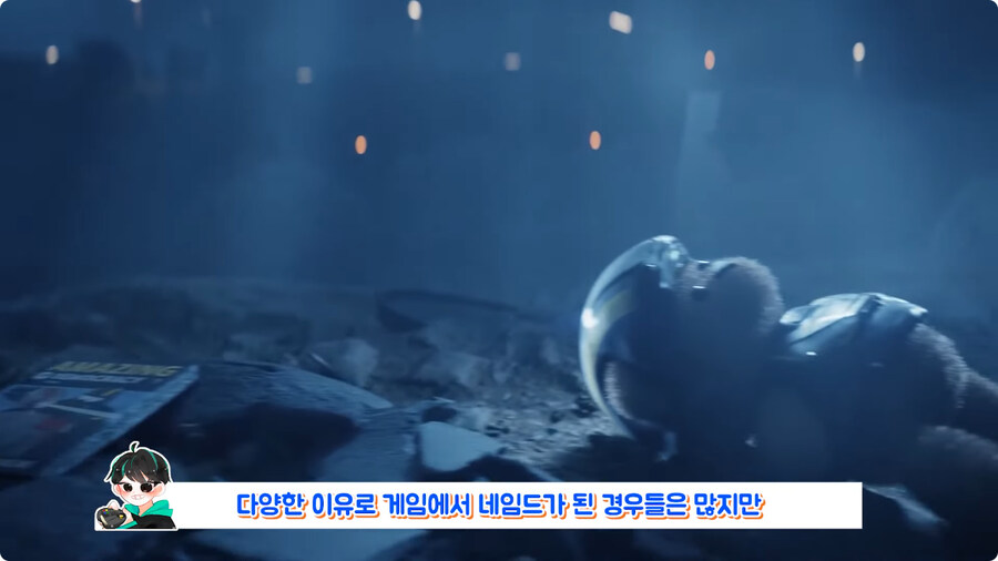 오타로 유명인이 된 유저.jpg_32.jpg