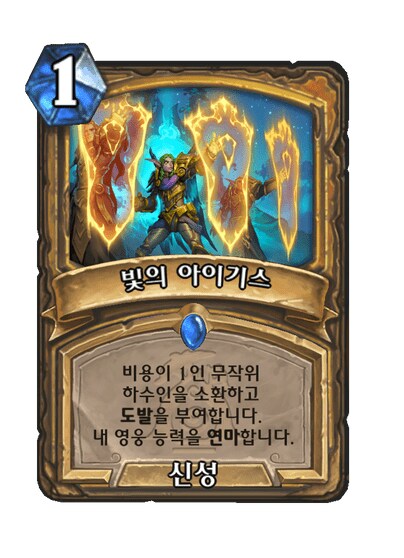 기사 신카드 4종_3.png