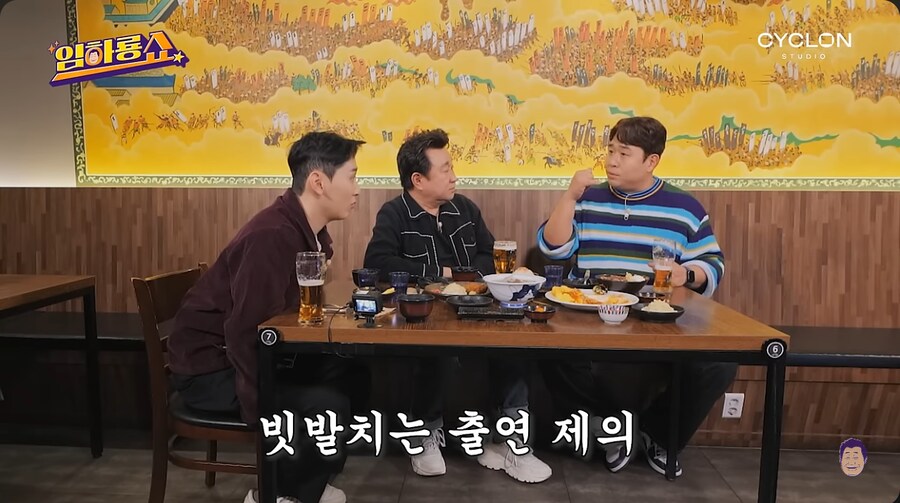 문세윤이 개그맨으로 데뷔하게 된 계기_5.png