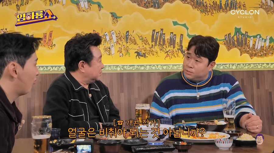문세윤이 개그맨으로 데뷔하게 된 계기_24.png