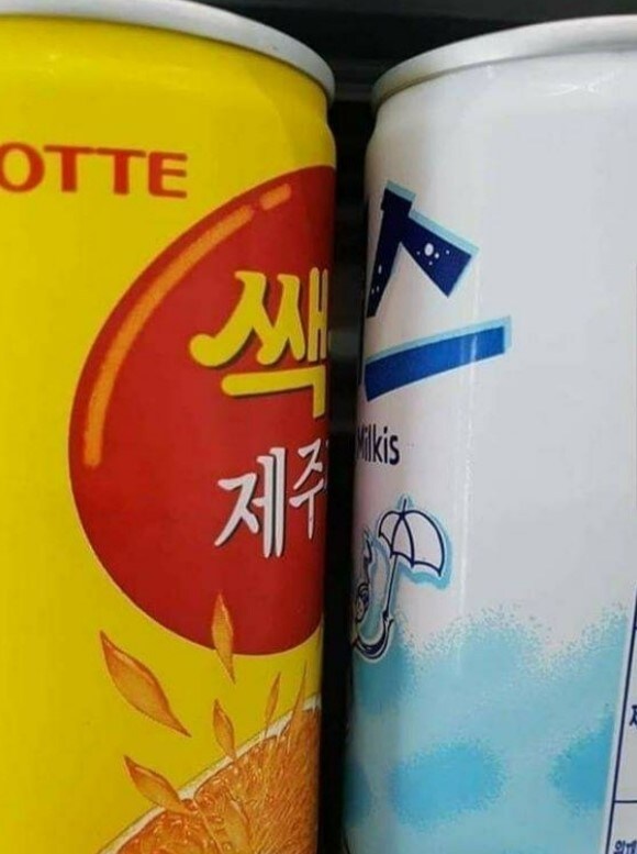 아빠들 영양간식 아이들 술안주_2.jpg