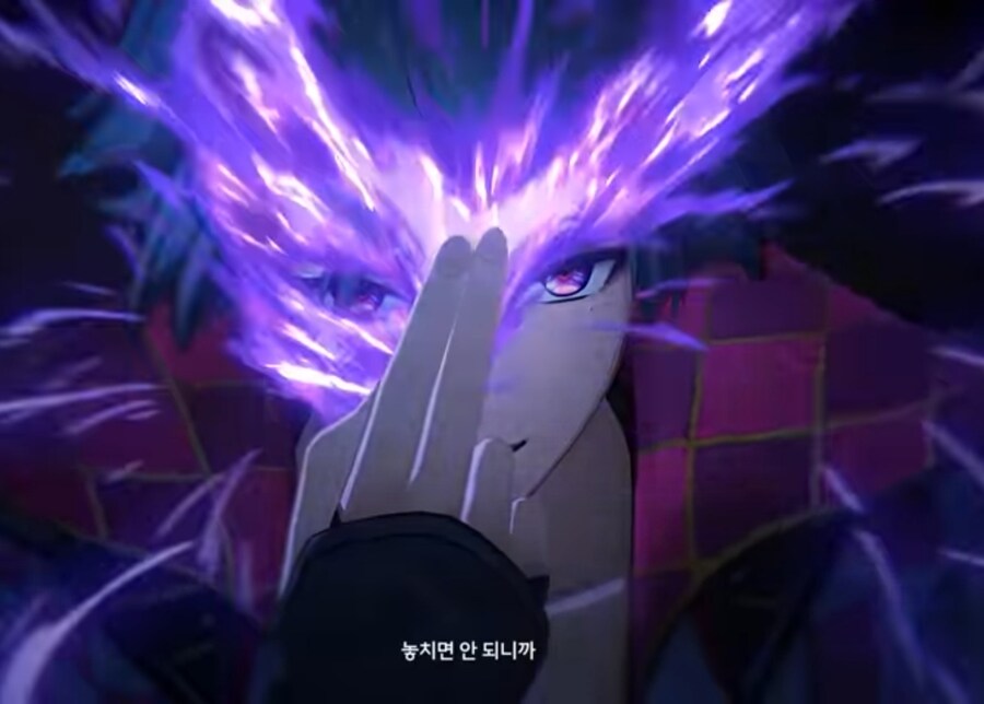 명조) 사이코 빌런 VS 사람 좋은 선장님_5.jpg