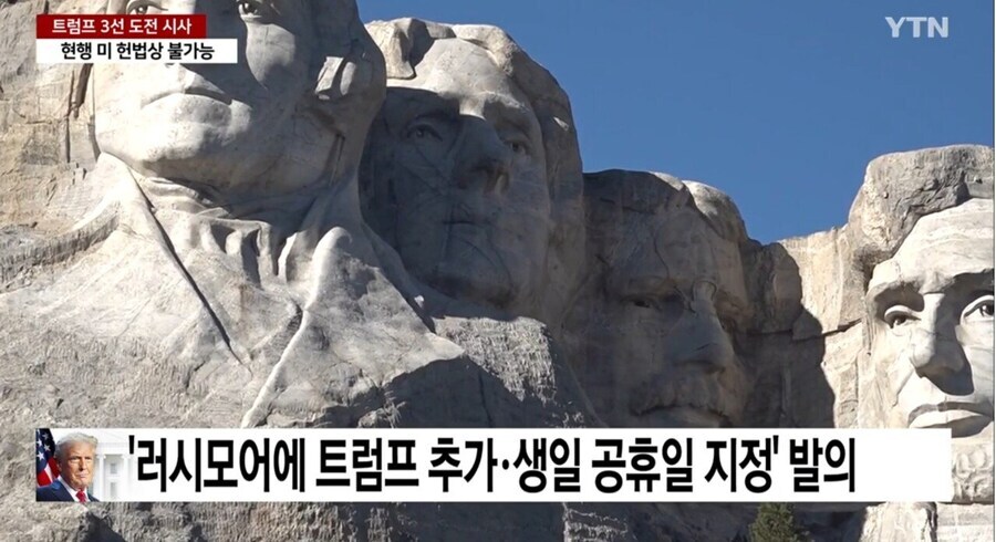 이제 미국도 잠재적인 적국같은데_2.jpg