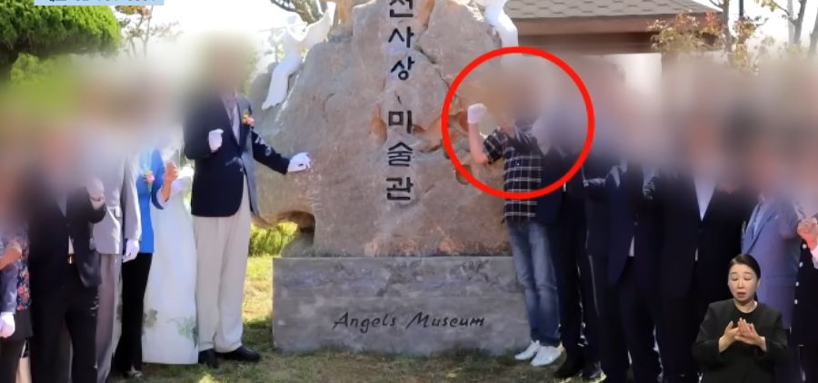 전과6범에게 속은 지자체와 성당들.jpg_10.png