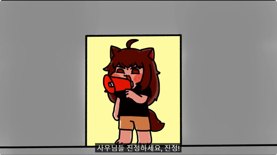 트릭컬 회사 에피드 게임즈에 대한 완벽한 표현을한 유투버_22.jpg