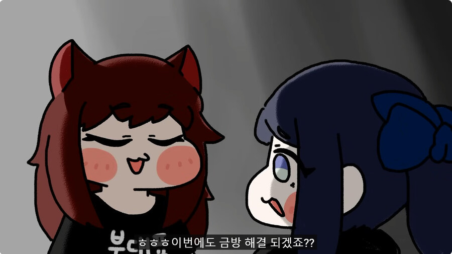 트릭컬 회사 에피드 게임즈에 대한 완벽한 표현을한 유투버_29.jpg