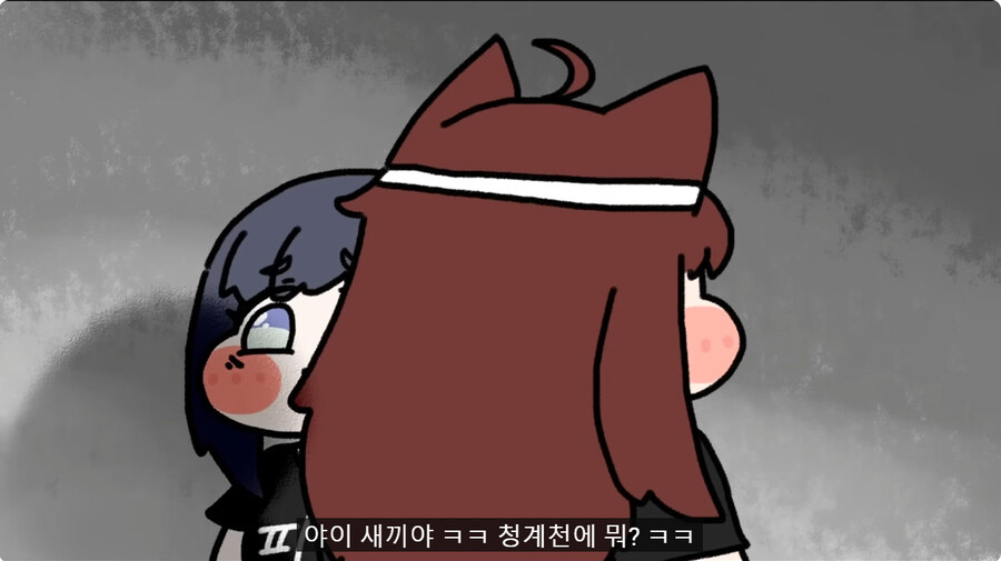 트릭컬 회사 에피드 게임즈에 대한 완벽한 표현을한 유투버_36.jpg