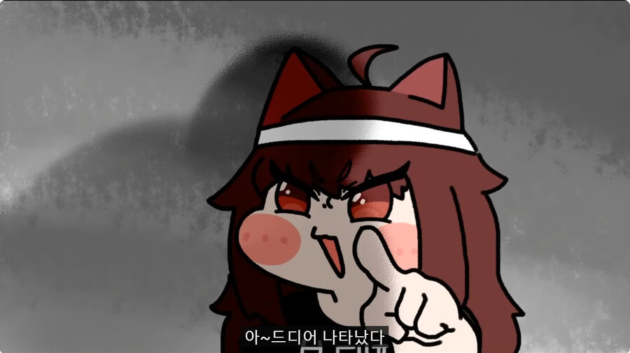 트릭컬 회사 에피드 게임즈에 대한 완벽한 표현을한 유투버_37.jpg