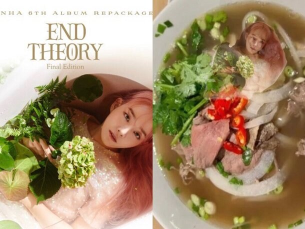 가수 윤하 표절 논란_3.jpg