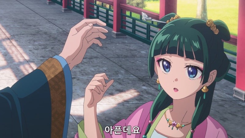 약사의혼잣말) 궁 안에서 마오마오의 전략적 가치_9.jpg