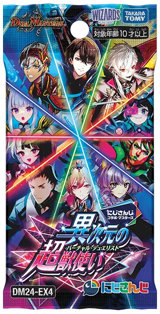 타TCG) 숨 막힐 듯 조여오는 오시의 압박_1.webp