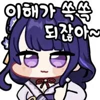 엔비디아 5000번대 벤치 한 줄 요약.jpg_2.jpg