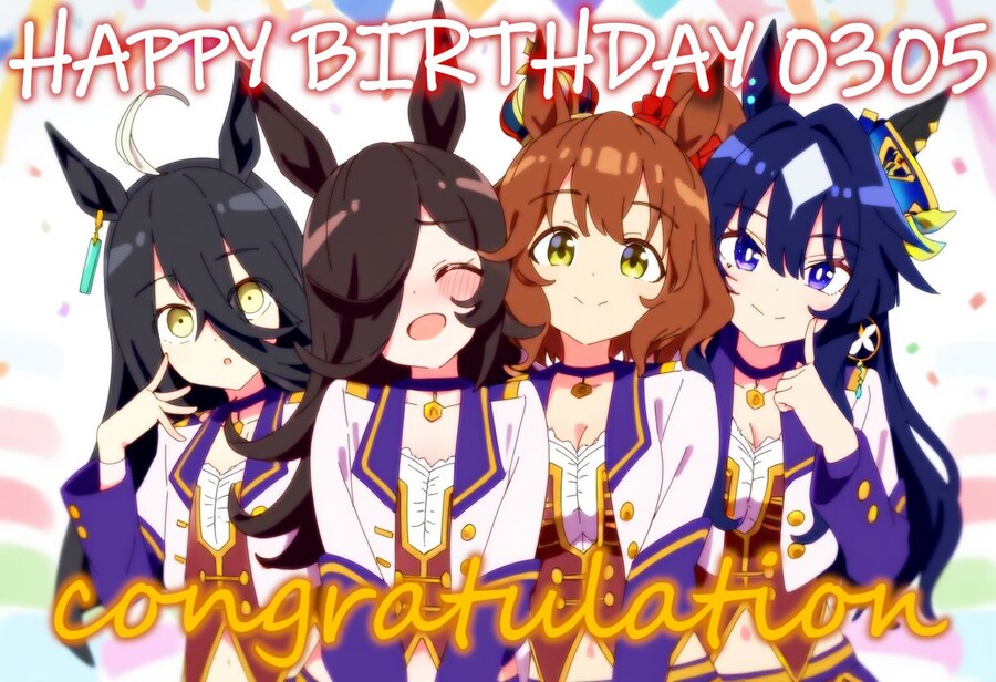 [말딸] 카페, 라이스, 비르시나, 마짱의 생일 기념짤 모음_2.jpg