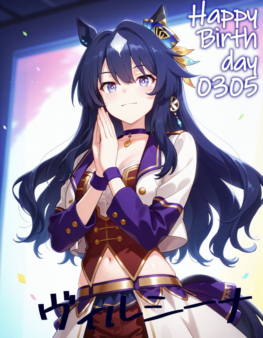 [말딸] 카페, 라이스, 비르시나, 마짱의 생일 기념짤 모음_24.jpg